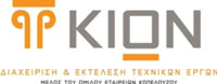 Logo-ΚΙΩΝ ΑΤΕ